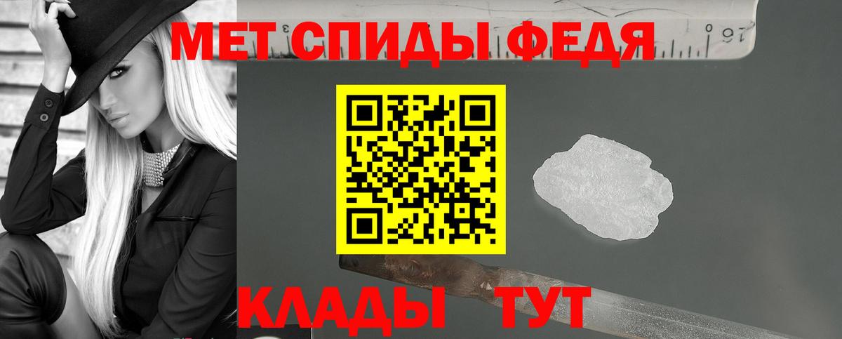 Гуково  Амфетамин  Вход с VPN  omg зеркало  Amphetamine 97% 