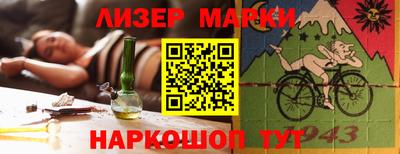 мефедрон мука Заводоуковск