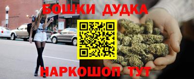 мефедрон мука Заводоуковск