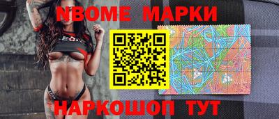 мефедрон мука Заводоуковск