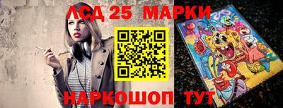 мефедрон мука Заводоуковск