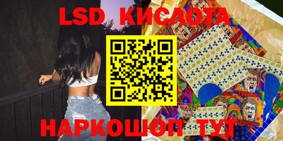 мефедрон мука Заводоуковск