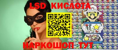 мефедрон мука Заводоуковск
