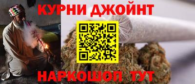молекула духа Заволжье