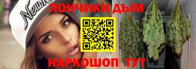 молекула духа Заволжье