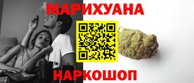 мефедрон мука Заводоуковск