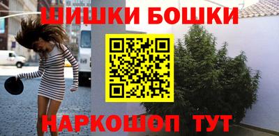 молекула духа Заволжье