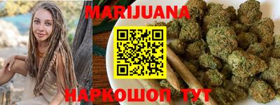 мефедрон мука Заводоуковск