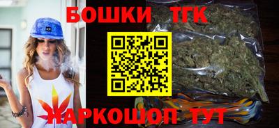 молекула духа Заволжье