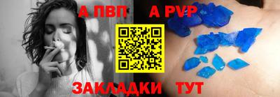 MESCALINE Жуковский