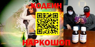мефедрон мука Заводоуковск