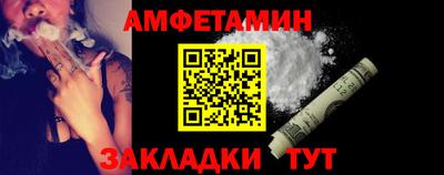 MESCALINE Жуковский