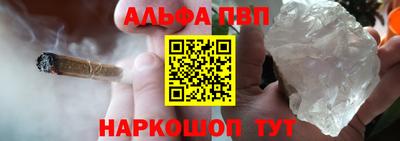 MESCALINE Жуковский