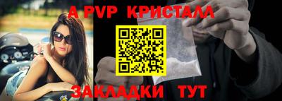 MESCALINE Жуковский
