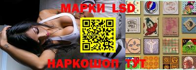 мефедрон мука Заводоуковск