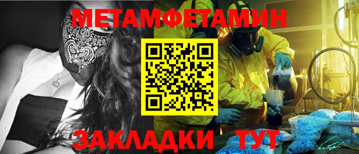 Cocaine Гуково